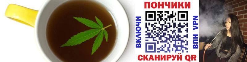 ОМГ ОМГ ССЫЛКА  Брюховецкая  Cannafood марихуана  сколько стоит 