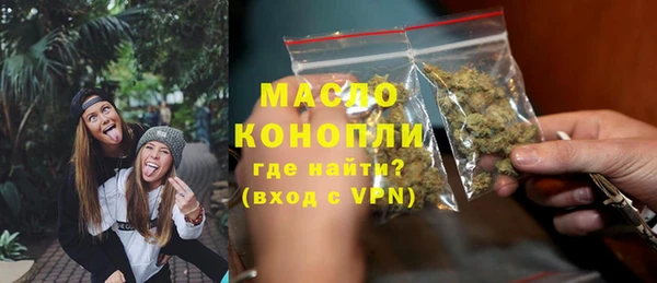 МДПВ Лабытнанги