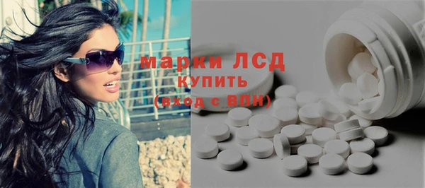 МДПВ Лабытнанги