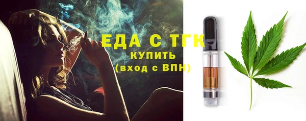 МДПВ Лабытнанги