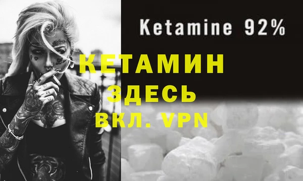 МДПВ Лабытнанги