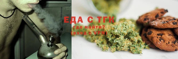 экстази Ладушкин