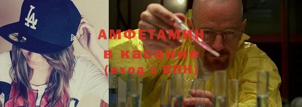 МДПВ Лабытнанги