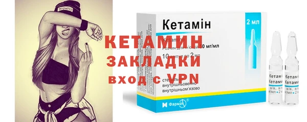 МДПВ Лабытнанги