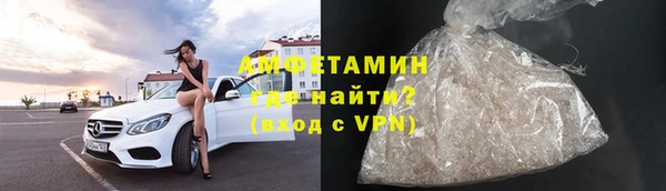 экстази Ладушкин