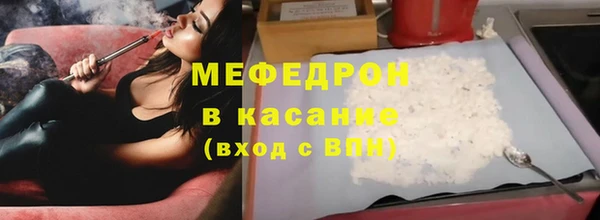 МДПВ Лабытнанги