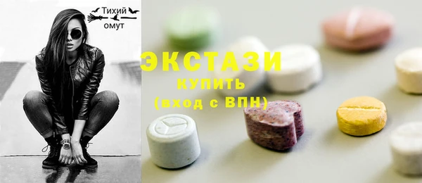 МДПВ Лабытнанги