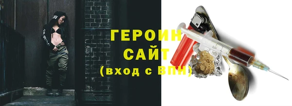 первитин Лагань