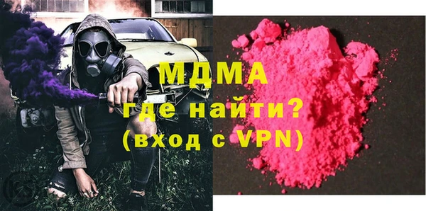 МДПВ Лабытнанги