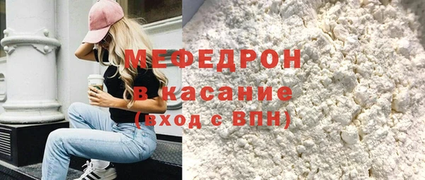 первитин Лагань