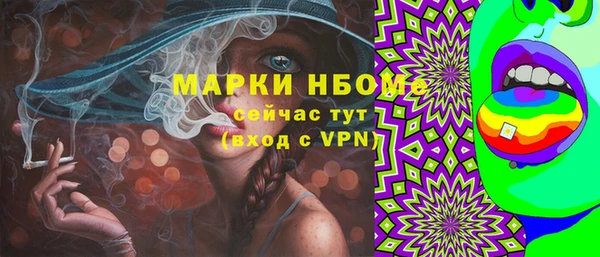 экстази Ладушкин