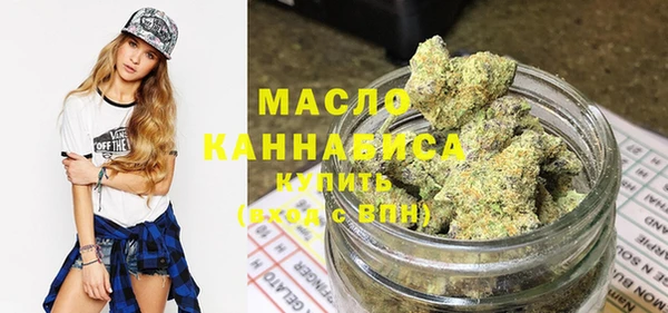 первитин Лагань
