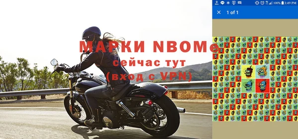 экстази Ладушкин