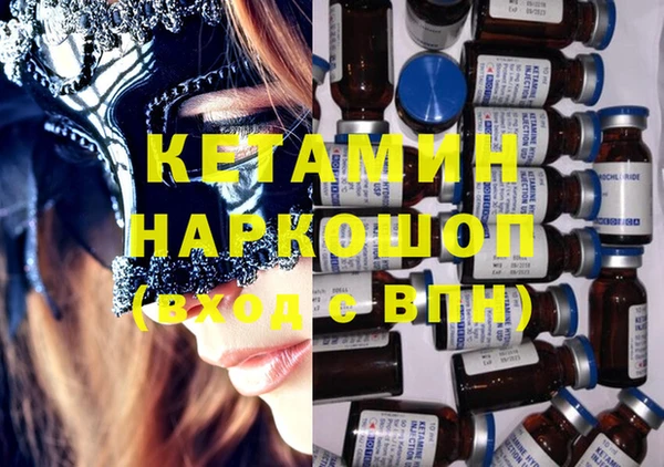 МДПВ Лабытнанги
