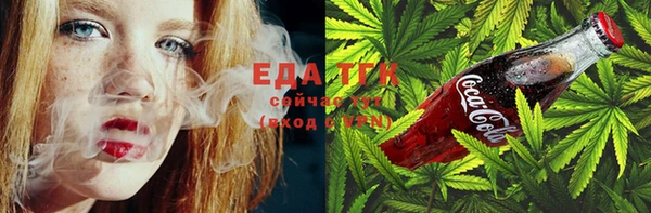 первитин Лагань