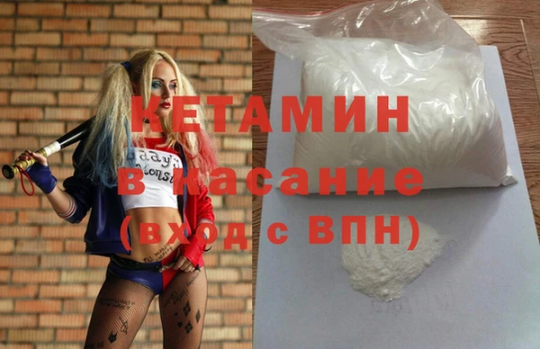 первитин Лагань