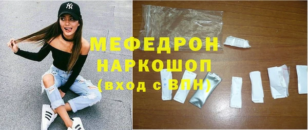 МДПВ Лабытнанги