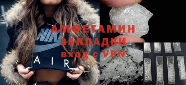 МДПВ Лабытнанги