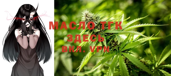 экстази Ладушкин