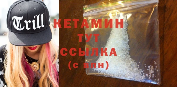 МДПВ Лабытнанги