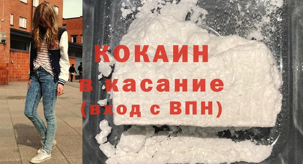 экстази Ладушкин