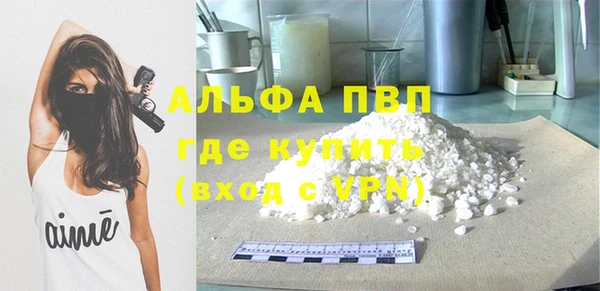 экстази Ладушкин