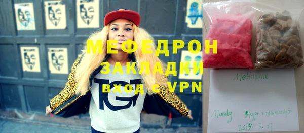 МДПВ Лабытнанги