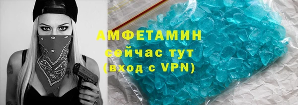 МДПВ Лабытнанги