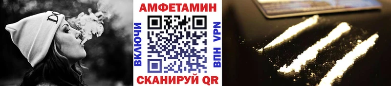 Метамфетамин Декстрометамфетамин 99.9%  Брюховецкая 