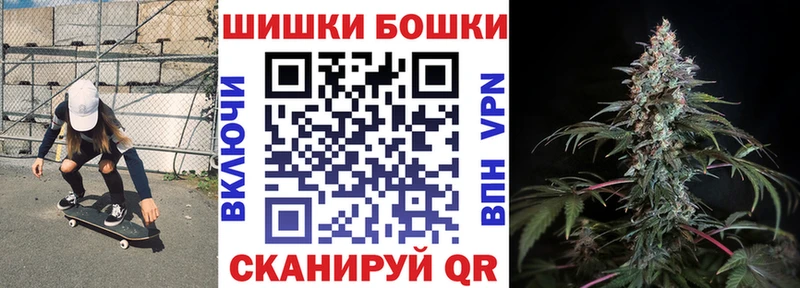 кракен зеркало  Брюховецкая  Бошки марихуана Amnesia 